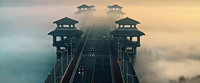 财政部关于行政事业单位差旅费相关问题的回复